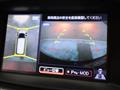 2017 Nissan Elgrand
