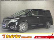 2017 Nissan Elgrand