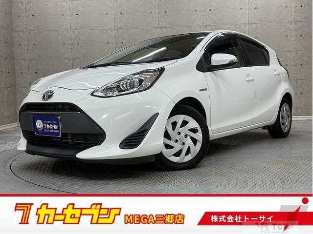 2017 Toyota AQUA