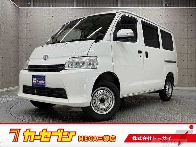 2021 Toyota Townace Van