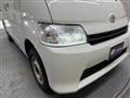 2021 Toyota Townace Van