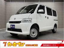 2021 Toyota Townace Van