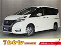 2019 Nissan Serena