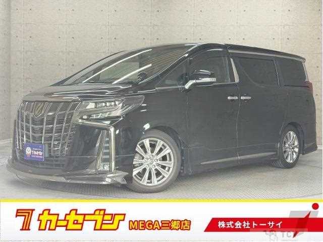 2020 Toyota Alphard G