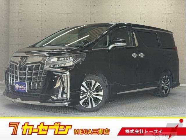 2020 Toyota Alphard G