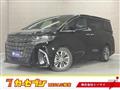 2023 Toyota Alphard G