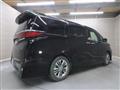 2023 Toyota Alphard G