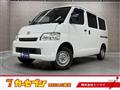 2019 Toyota Liteace Van