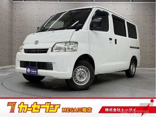 2019 Toyota Liteace Van