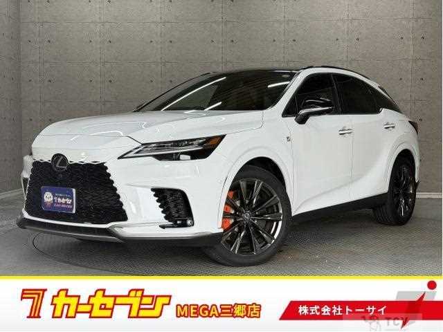 2025 Lexus RX