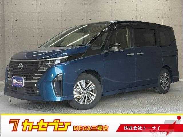 2023 Nissan Serena