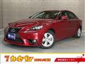 2014 Lexus IS