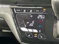 2019 Mitsubishi eK Wagon