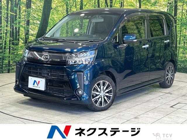 2018 Daihatsu Move