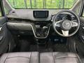 2018 Daihatsu Move