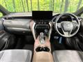 2024 Toyota Harrier Hybrid
