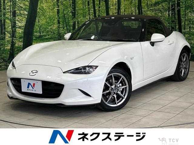 2023 Mazda Roadster