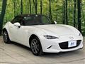 2023 Mazda Roadster