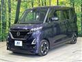 2022 Nissan ROOX