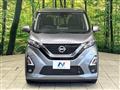 2021 Nissan Nissan Others