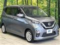 2021 Nissan Nissan Others