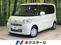 2009 Daihatsu Tanto
