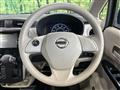 2017 Nissan Nissan Others
