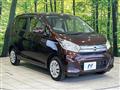 2017 Nissan Nissan Others