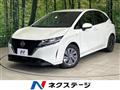2021 Nissan Note