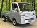 2022 Daihatsu Hijet Truck
