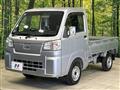 2022 Daihatsu Hijet Truck