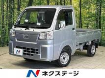 2022 Daihatsu Hijet Truck