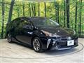 2020 Toyota Prius
