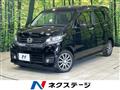 2014 Honda Honda Others