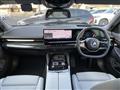2023 BMW 5 Series