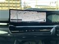 2023 BMW 5 Series