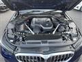 2023 BMW 5 Series