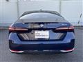 2023 BMW 5 Series