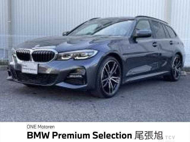 2021 BMW 3 Series