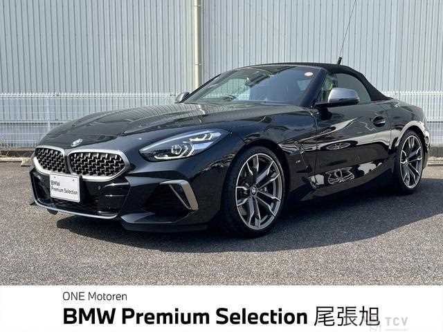 2020 BMW Z4