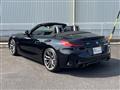 2020 BMW Z4