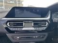 2020 BMW Z4