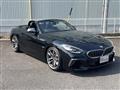 2020 BMW Z4