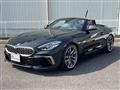 2020 BMW Z4