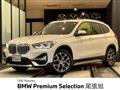 2019 BMW BMW Others