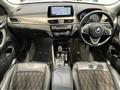 2019 BMW BMW Others