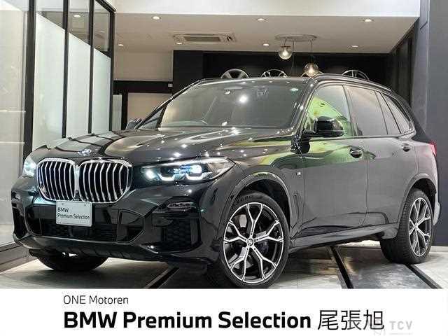 2019 BMW X5
