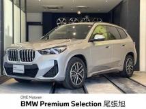 2025 BMW BMW Others