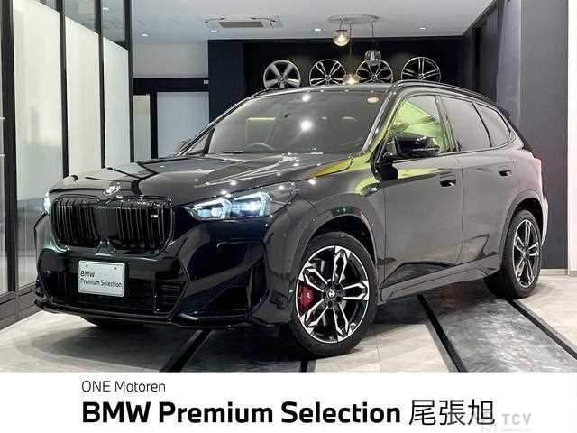 2024 BMW BMW Others