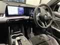 2024 BMW BMW Others